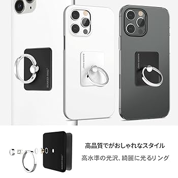 バンカーリング的な tfield-ch00160_4.jpg